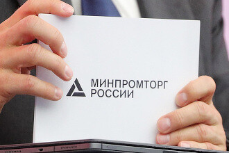 Стратегия цифровой трансформации меняется из-за санкций. Будет больше технологической независимости и госконтроля