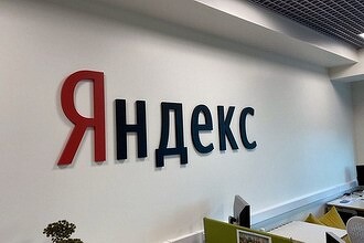 «Яндекс» делает открытой свою библиотеку для обучения нейросетей