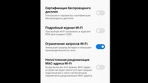 Яндекс полностью избавился от GPS-зависимости
