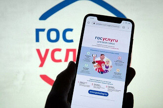 Минцифры: Алкоголь и билеты на транспорт можно будет покупать по цифровому паспорту
