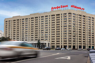 Альфа-банк заменит ВЭБ.РФ в амбициозном проекте «Ростелекома»