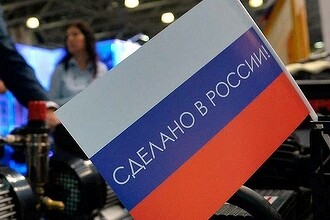 Банки устроили мистификацию с импортозамещением. Под видом российской техники закупается китайская