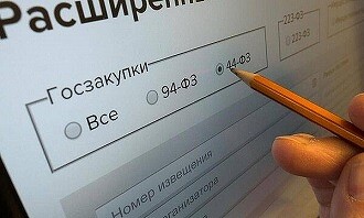 Производители российской электроники умоляют поскорее «изгнать» иностранных конкурентов из госзакупок. Законопроект завис после первого чтения