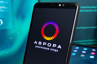 Импортозамещение во всей красе. Ассортимент гаджетов для чиновников на «Авроре» растет и ширится. Крупномасштабный тест CNews