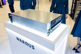 «Аквариус» выпустил новую линейку СХД Wareus