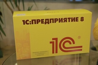 Импортозамещение дорожает. Цены на ПО «1C» подскочат на десятки тысяч рублей