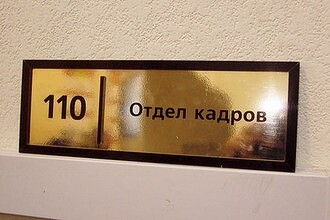 Искусственный интеллект вгоняет мир в нищету. Работа у людей останется, но платить за нее будут копейки