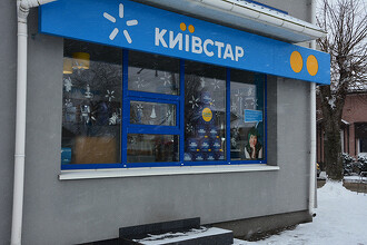 Уничтожение ИТ-инфраструктуры крупнейшего сотового оператора Украины обойдется его хозяевам в $95 миллионов