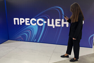 В Москве заработал инновационный кластер, в котором забыли обеспечить сотовую связь