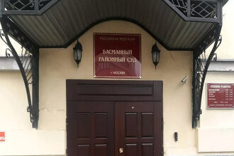 Пенсионерку арестовали и отправили в СИЗО по уголовному делу ее сына - ИТ-шника