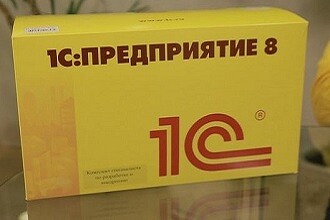 «1С» взвинтит цены на ПО от 10 до 18 процентов. Все из-за жадных программистов