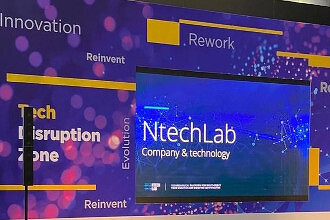 В NtechLab назначен новый генеральный директор, выходец из «Ростелекома» и «Эр-Телекома»