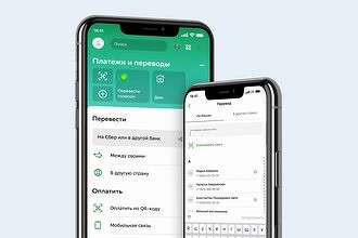 Россиян лишают важной «фишки» iPhone, остро необходимой в период санкций. Решения нет. Опрос