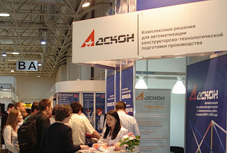 Создатель российских САПР «Аскон» и его владельцы купили контроль в интеграторе «Про текнолоджиз»