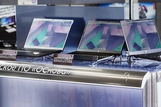 Выпущен ноутбук на «бронированном» российском Linux
