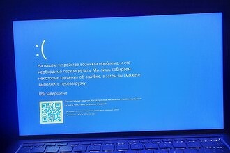 Новый сюрприз от Microsoft. Windows 11 удалит данные пользователя, если отказаться от обновлений