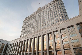 Правительство обновило стратегию цифровой трансформации госуправления