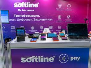 «Софтлайн» начал кастинг российских ИТ-компаний, желающих ему продаться