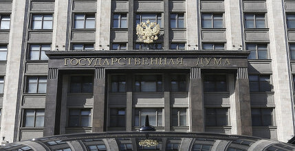 Власти России готовят закон об авторском праве на произведения искусственного интеллекта