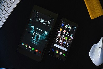 Богатый функциями и опасный троян под Android выдается за обновление Google Chrome