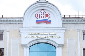 Пенсионный фонд закупает российское защитное ПО почти на миллиард рублей