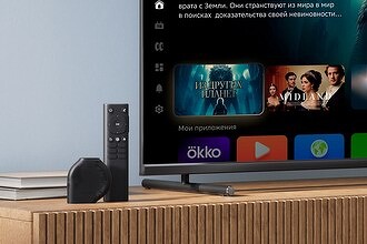 Сбербанк крупно обновил свою знаменитую ТВ-приставку SberBox. Устранен ее основной недостаток, бесивший пользователей