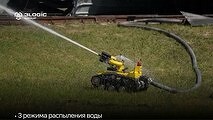В России начались продажи нового робота-пожарного