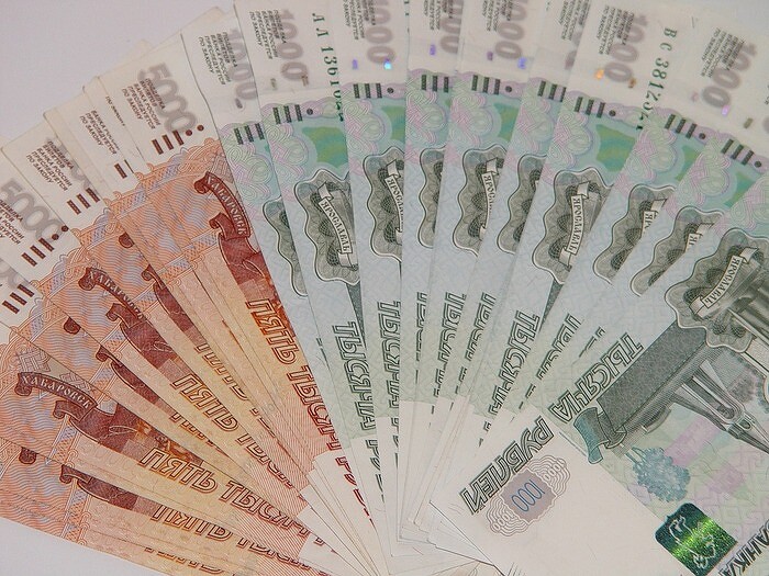 rubles-1648163_1280_1.jpg