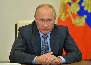 Путин запретил госструктурам пользоваться услугами недружественных стран для обеспечения кибербезопасности