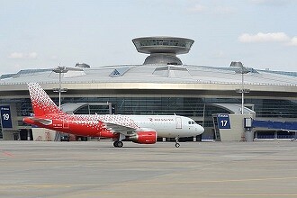 Госкорпорация, отвечающая за воздушное движение в России переводит 10 тыс. ПК на российский Linux и «МойОфис»