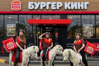«Бургер Кинг» мигрировал с американской RPA-системы на российское ПО