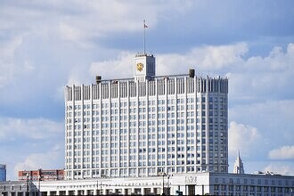 Правительство утвердило регламент работы «Гособлака»