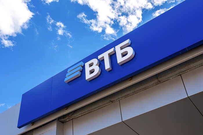 vtb-700.jpg