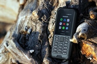 WhatsApp* навсегда лишил себя доступа к массовым телефонам Nokia, Alcatel и десятку других брендов, доступных каждому