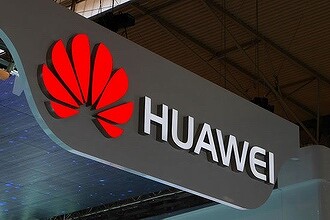 Huawei готовит к выпуску «убийцу» Windows для ноутбуков и ПК. И эта ОС не на Android