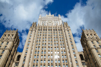 МИДу построят цифровую платформу для мониторинга международной обстановки и информационного пространства