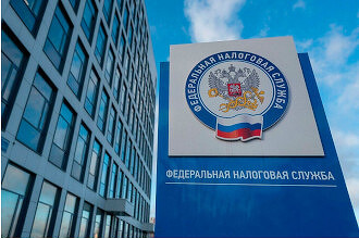 Хотя аукцион и не состоялся, «Крафтвэй» поставит Федеральной налоговой защищенные ПК на 260 миллионов