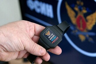 ФСИН улучшит электронные браслеты, чтобы чаще сажать под домашний арест вместо СИЗО