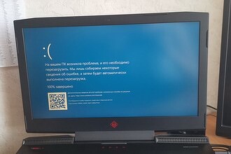 Владельцы древних ПК будут страдать. Nvidia заставит старое «железо» глючить и перезагружаться. Решение есть, но неприятное