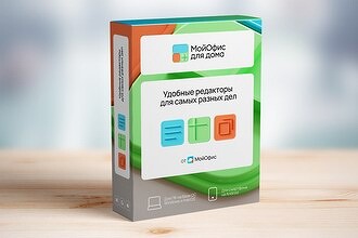 Вышел полноценный российский «убийца» Word, Excel и PowerPoint для домашних ПК и смартфонов