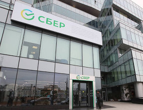 Сбербанк перевел выпуск и обслуживание карт на собственную платформу