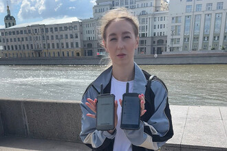 В Москве запущена 4G-сеть на российском «железе» и смартфонах