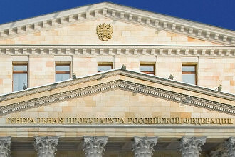 Генпрокуратура требует 84 миллиона у ИТ-резидента «Сколково» с почти миллиардной выручкой, который не платил сотрудникам зарплаты