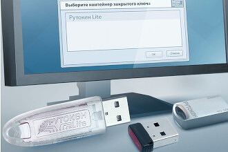«СКБ Контур» обступили контрагенты-неплательщики. Компания отбирает у должников токены для электронных подписей