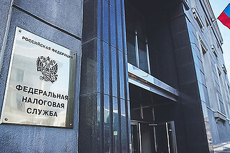Российская налоговая заплатит три миллиарда специалистам по Java и PostgreSQL за устранение багов