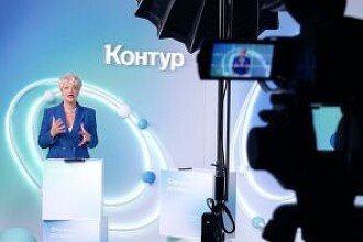 Эксперты обсудят ЭДО и автоматизацию в российском ритейле на онлайн-конференции
