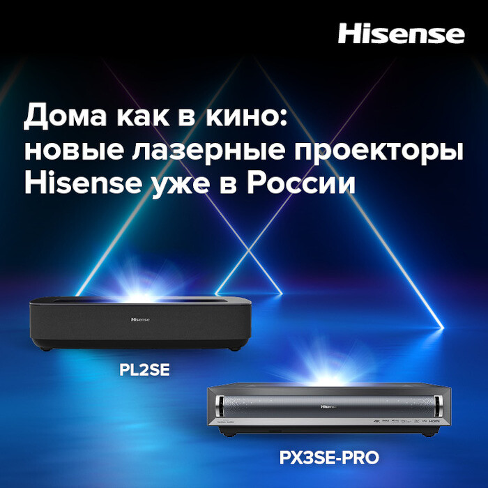 1hisense_adv_pic_750h750_35_700.jpg