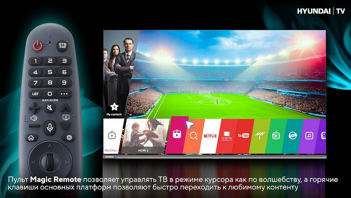 tv700.jpg