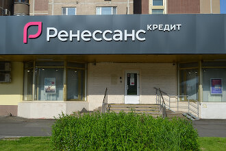 Старший вице-президент «Ренессанс Банка», курирующий ИТ и ИБ, уволился вместе с группой топ-менеджеров и председателем правления