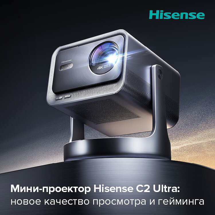 hisense_adv_pic_750h750_37.jpg